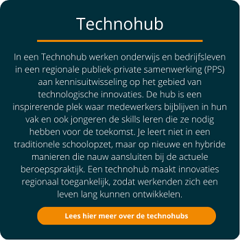 Technohub